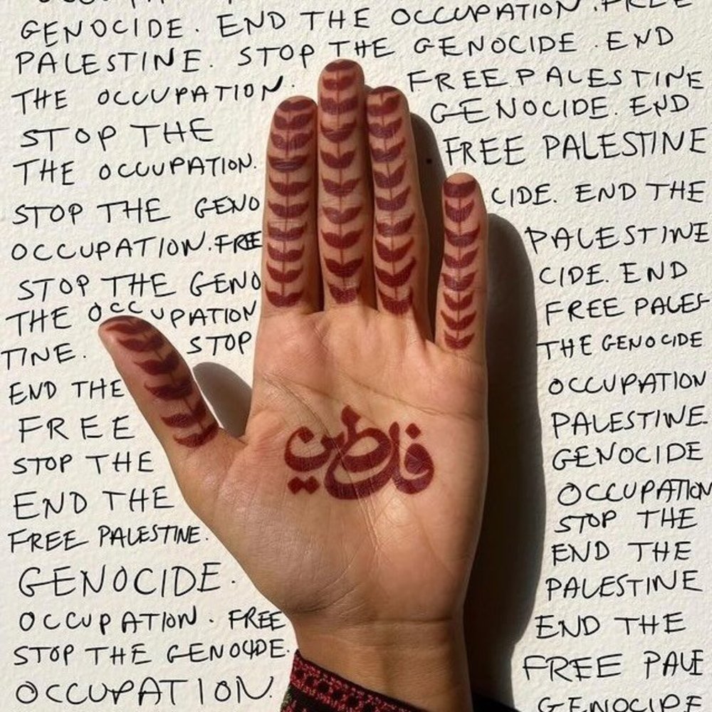 Meet your Posher, Soheila